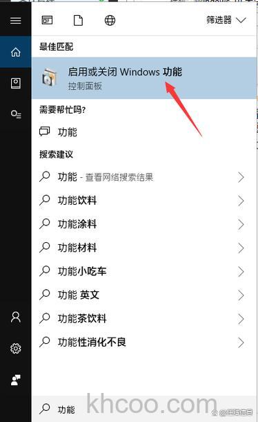 win10无法共享文件夹怎么办 win10无法共享文件夹解决方法