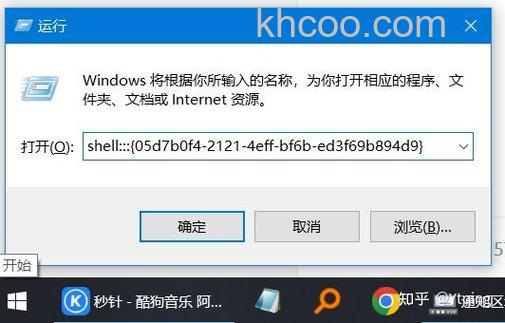 win10电脑右下角通知怎么隐藏 win10电脑右下角通知隐藏方法