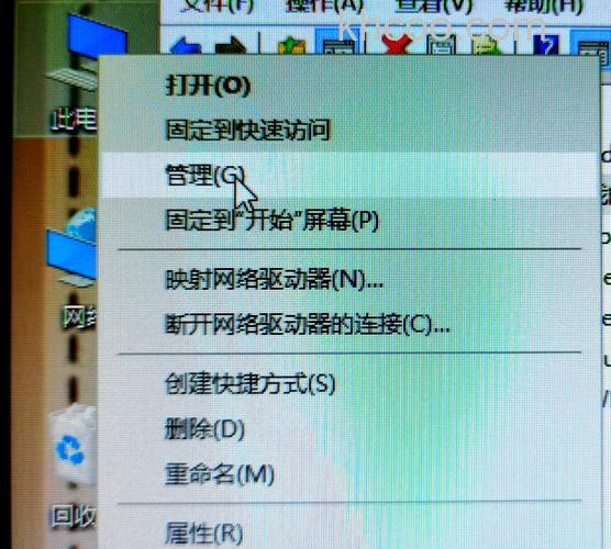 win10锁屏怎么取消 win10锁屏取消方法