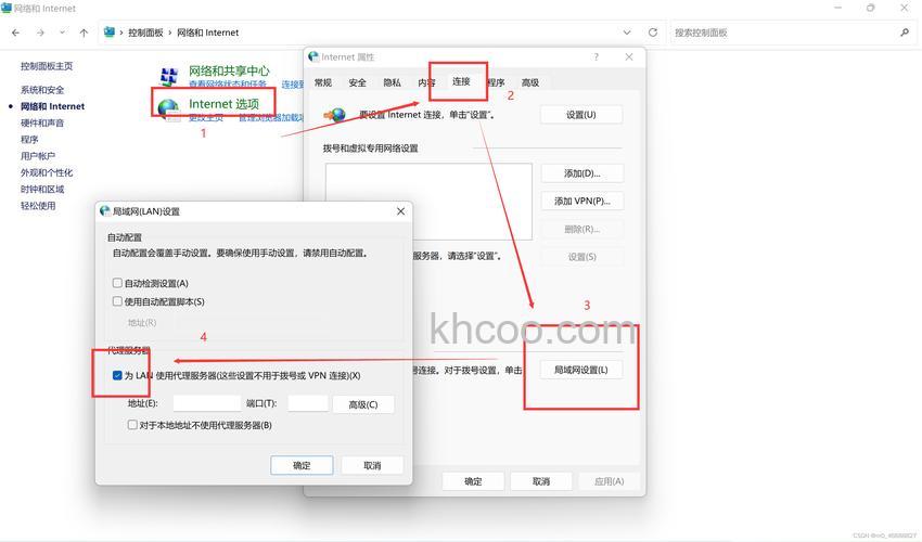 win11edge无法访问网页怎么办 win11edge无法访问网页解决方法【详解】
