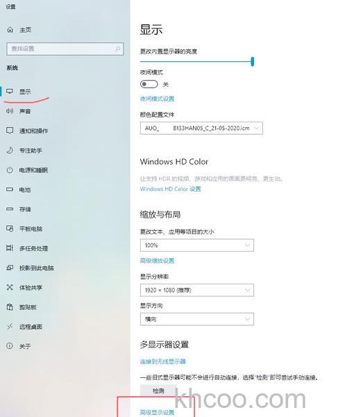 win11dns怎么设置 win11dns设置方法【详细步骤】