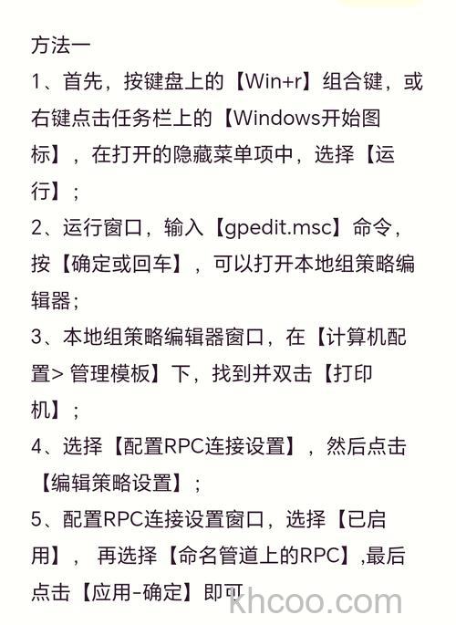 win11共享打印机怎么设置 win11共享打印机设置方法【详解】