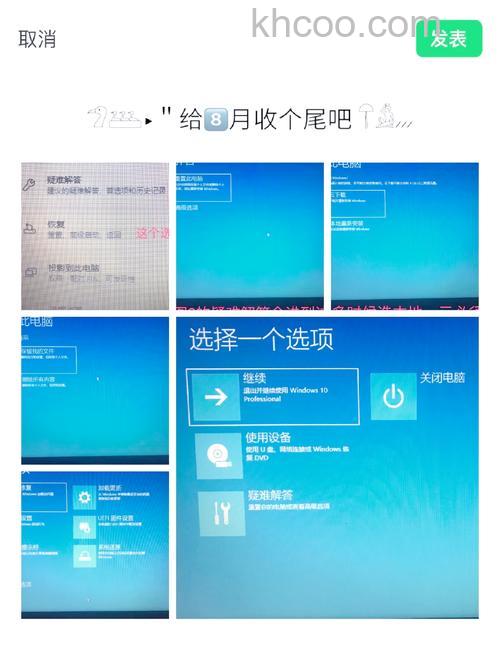 win11驱动器无效怎么办 win11驱动器无效解决方法【详解】