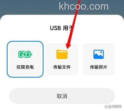 微信文件怎么传到电脑上面 手机微信文件传到电脑上去方法【详解】