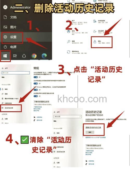 怎么删除电脑微信的聊天记录 删除干净电脑微信聊天记录方法【详解】