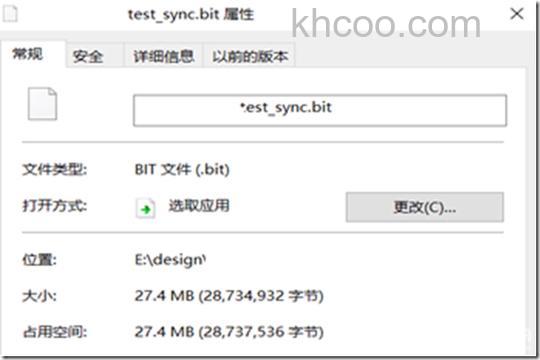 eMule影响下载速度的因素有哪些