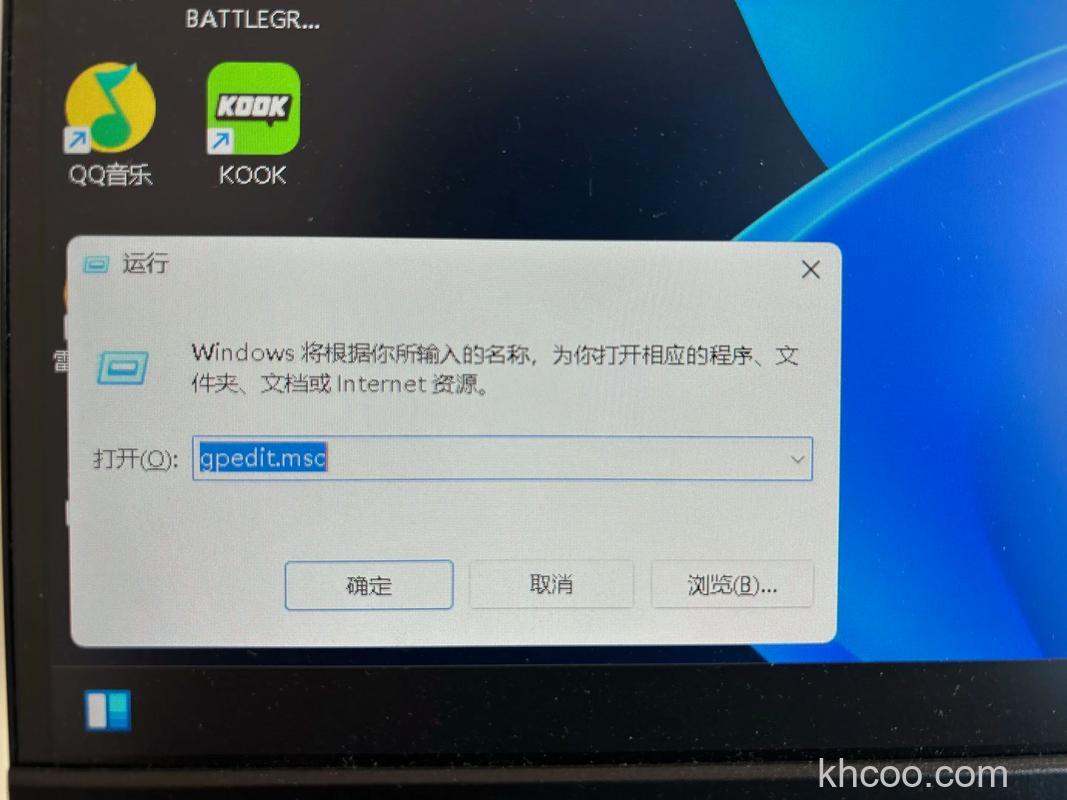 win10神州网信版运行慢怎么回事 win10神州网信版运行慢原因分析【详解】