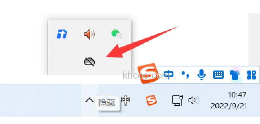 eMule如何定时关闭