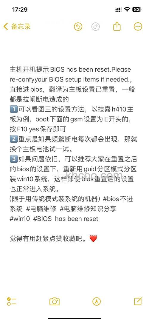 win10系统语言修改不了怎么办 win10系统语言修改不了解决方法【教程】
