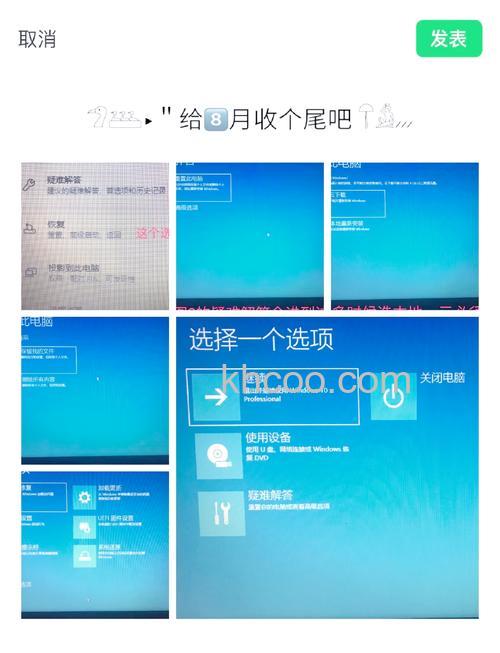 windows11声音无法找到输出设备怎么办 windows11声音无法找到输出设备解决方案【详解】