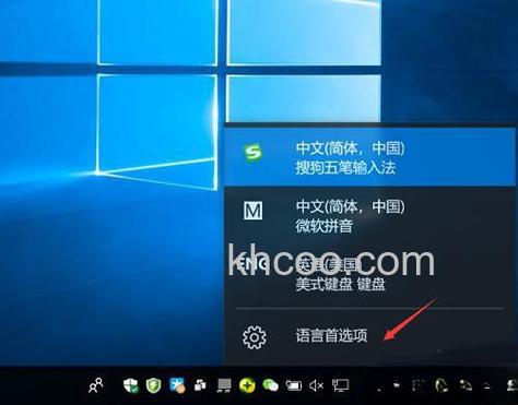 win10 1083版本怎么样 win10 1083版本特点介绍【详解】