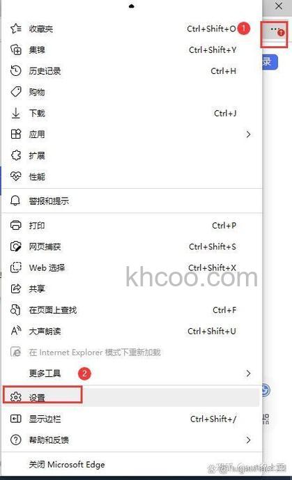 windows11兼容性设置在哪 windows11兼容性设置位置一览【详解】