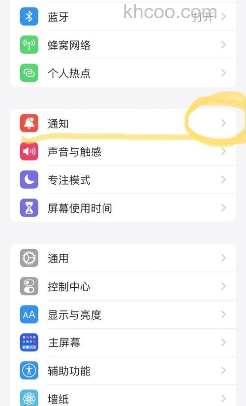 win10语音播报怎么关 win10语音播报关闭教程【步骤分享】