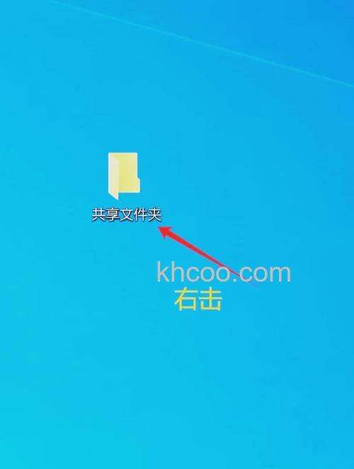 win10家庭版与xp怎么共享文件夹 win10家庭版与xp共享文件夹方法【详解】