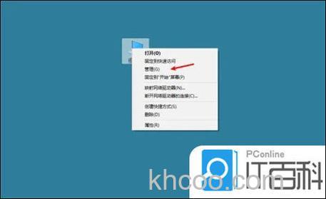 Win10神州网信版怎么开通摄像头 Win10神州网信版开通摄像头方法【详解】