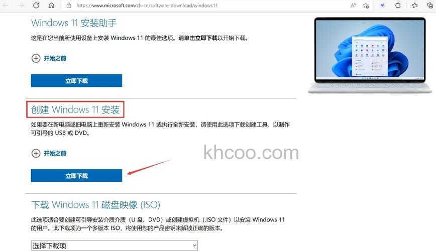 windows11自带游戏在哪里 windows11自带游戏位置说明【详解】