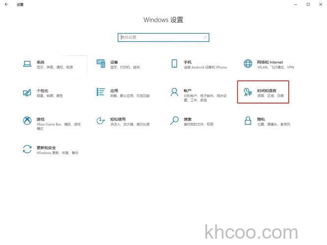 win10办公版好用吗 win10办公版怎么样【详解】