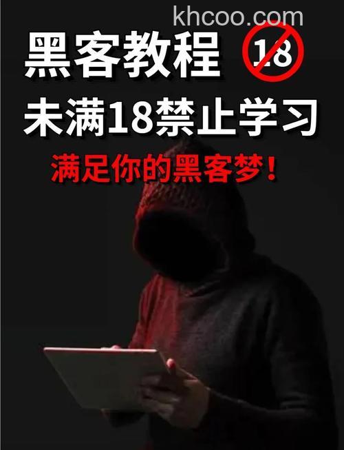 在微信损友圈中怎么找黑客黑好友 在微信损友圈中找黑客黑好友方法【教程】