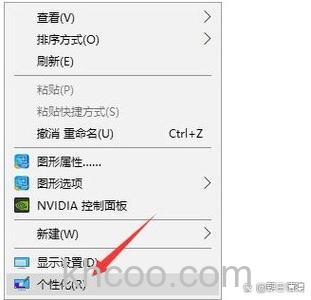 windows10 家庭版改不了c盘中用户的名字怎么办【详解】