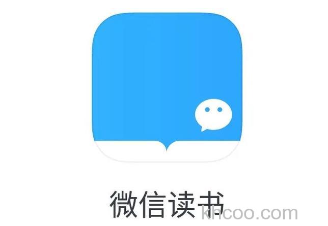 微信读书个性化推荐开关在哪 微信读书个性化推荐开关位置【详解】