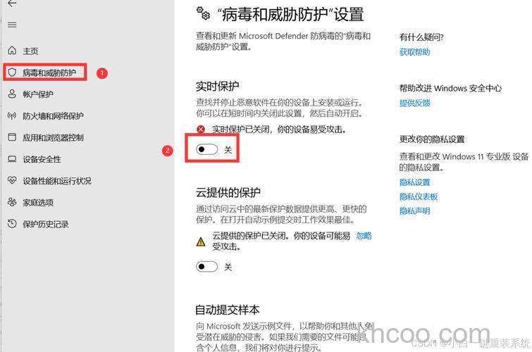 windows11文件访问拒绝怎么办 windows11文件访问拒绝解决方法【详解】