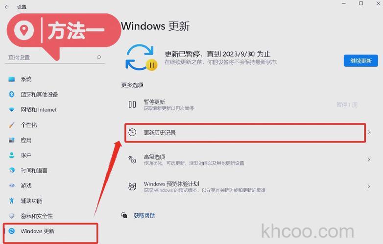 windows11桌面整体消失怎么解决 windows11桌面整体消失解决教程【详解】