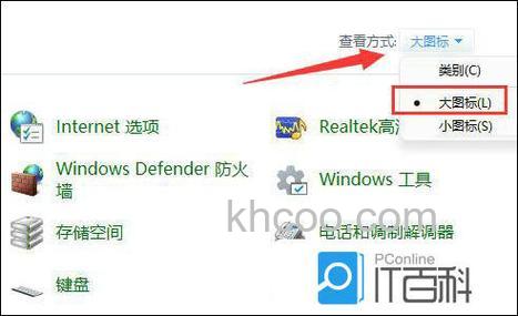 windows11系统不兼容IE怎么办 windows11系统不兼容IE解决方法【步骤】