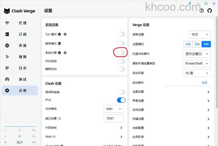 win10自带显示fps怎么开 win10自带显示fps打开方法【教程】