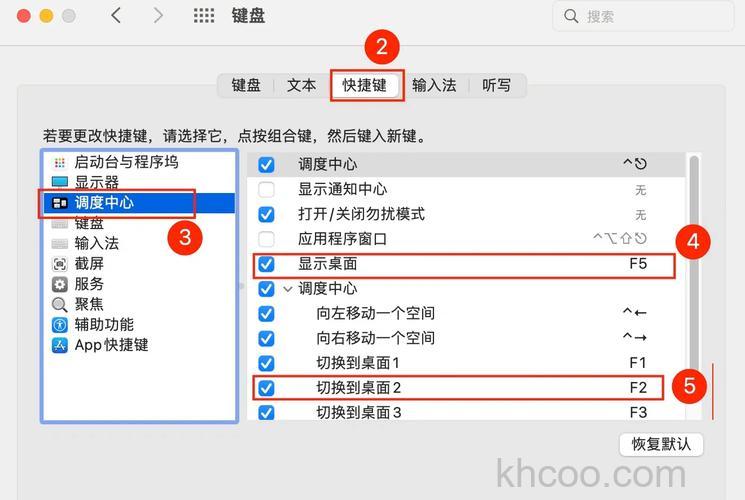 win10打游戏老是切回桌面怎么办 win10打游戏老是切回桌面解决方法【详解】