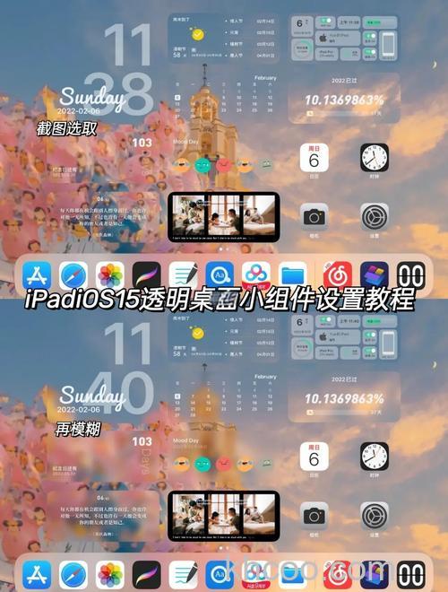 win10桌面图标透明了怎么设置 win10桌面图标透明了设置步骤【教程】
