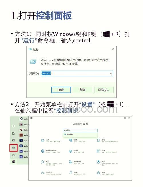 win10教育版怎么关闭代理 win10教育版关闭代理方法【详解】