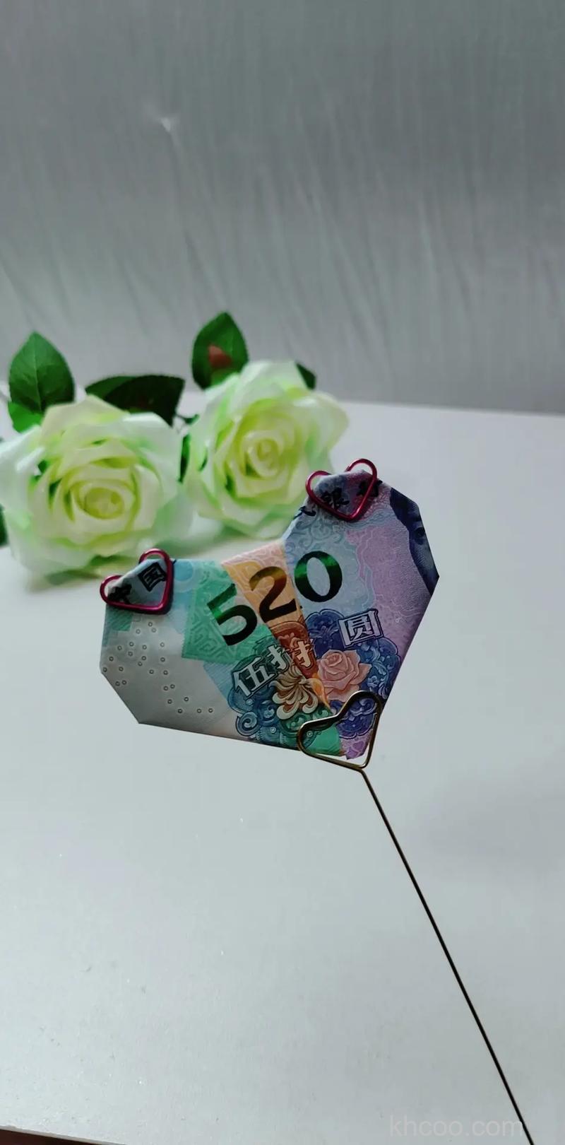 微信520爱心格式大全【详解】