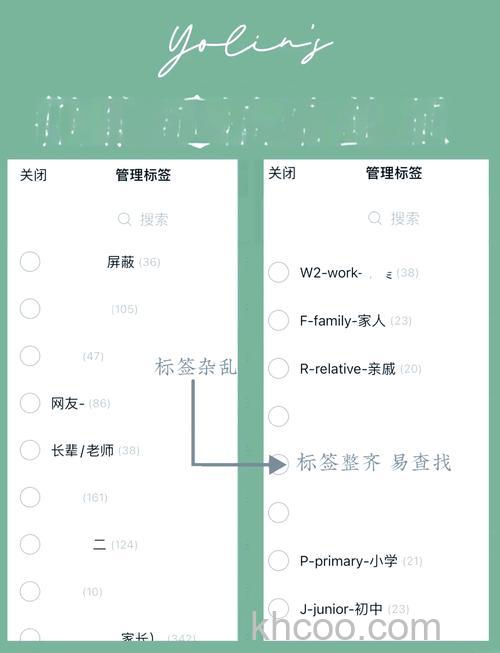 微信怎么添加紧急联系人 微信添加紧急联系人方法【详解】