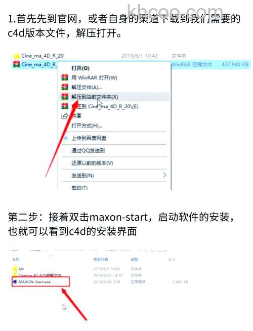 win10系统安装包多大 win10系统安装包大小介绍【详解】