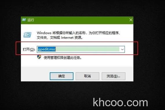win10家庭版访问共享不提示输入密码怎么办【解决方法】