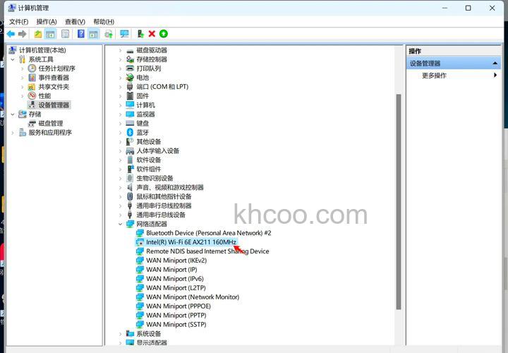 win10网卡驱动安装不上怎么办 win10网卡驱动安装不上解决方法【教程】
