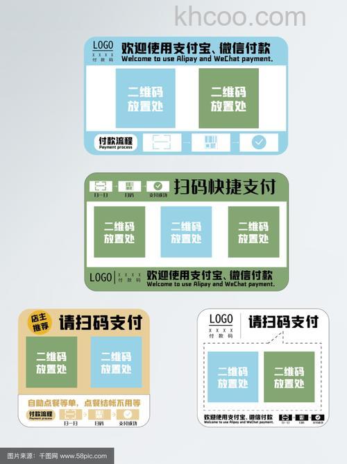 微信小程序怎么用支付宝付款 微信小程序用支付宝付款方法【步骤】