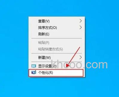 window10护眼色下次打开不见了怎么办 window10护眼色下次打开不见了解决方法【详解】