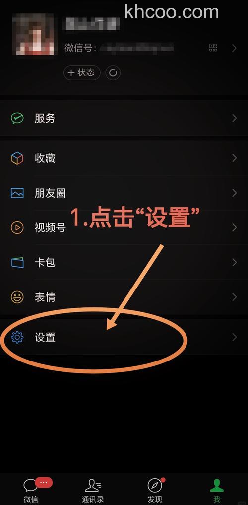 淘宝appp登录日志怎么看 手机淘宝查看登陆日志的教程【详解】
