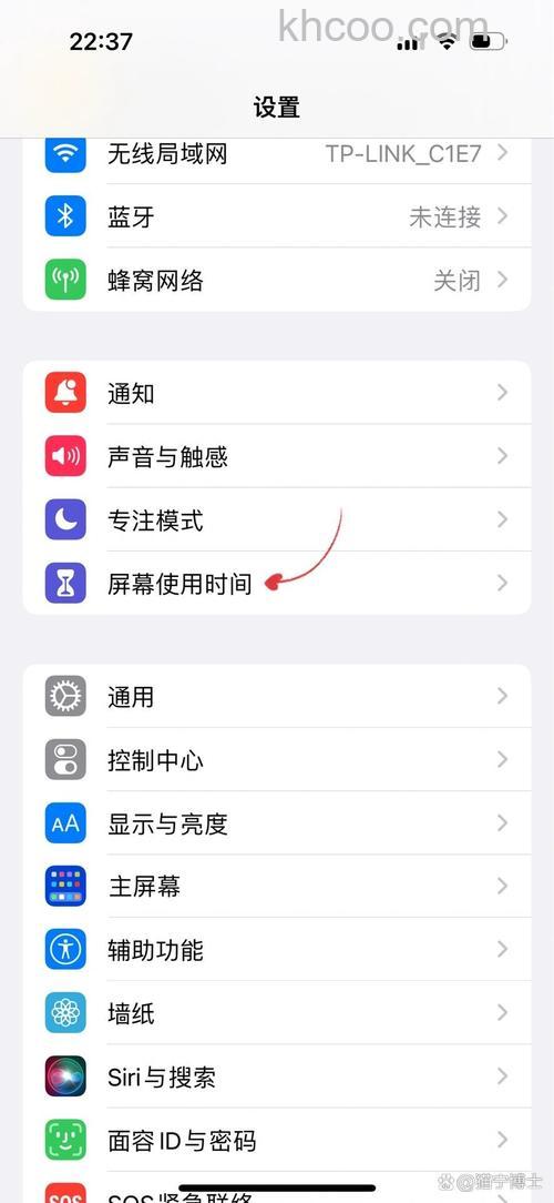 手机微信图片发送不出去怎么办 手机微信图片发送不出去解决方法【详解】