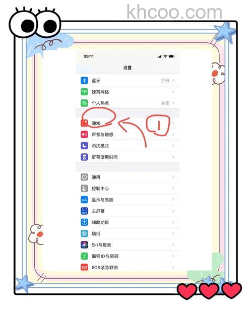 微信删除声音锁功能怎样 微信删除声音锁功能介绍【详解】