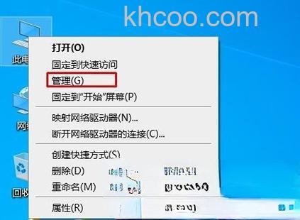 win10家庭版公用网络改不了怎么办 win10家庭版公用网络改不了解决方法【详解】