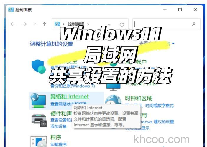 win10怎么加入局域网共享 win10加入局域网共享方法【详解】