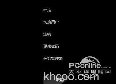 win11打开任务管理器是黑色怎么办 win11打开任务管理器是黑色解决方法【详解】