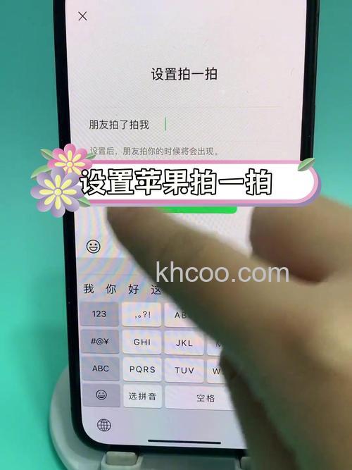 微信拍照搜一搜怎么设置 微信拍照搜一搜方法【教程】
