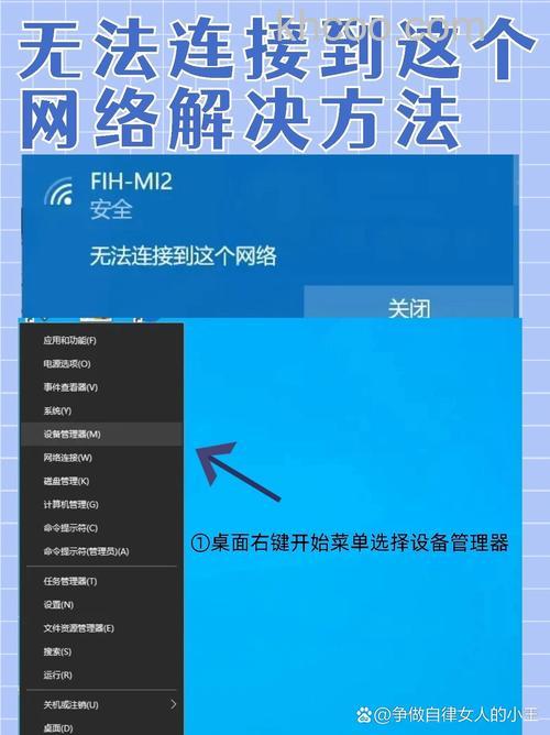 win8系统电脑打开Cbox提示很抱歉未能连接到网络怎么办
