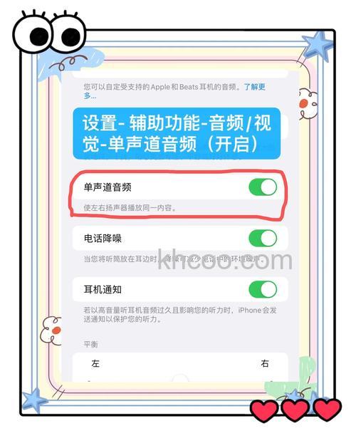 微信听筒模式怎么切换到扬声器 微信听筒模式切换到扬声器方法【详解】