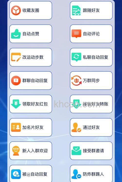 微信收藏怎么转发朋友圈 微信收藏转发朋友圈方法【详解】