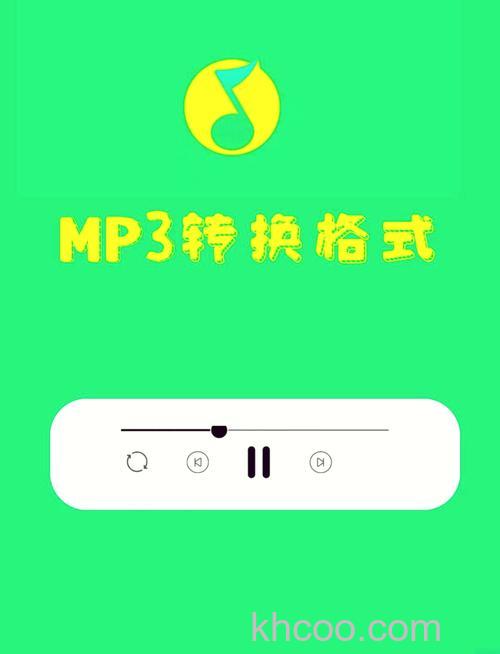 微信怎么不花钱听VIP歌曲 微信不花钱听VIP歌曲方法【详解】