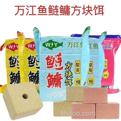 抛竿钓鲢鳙最好的饵料